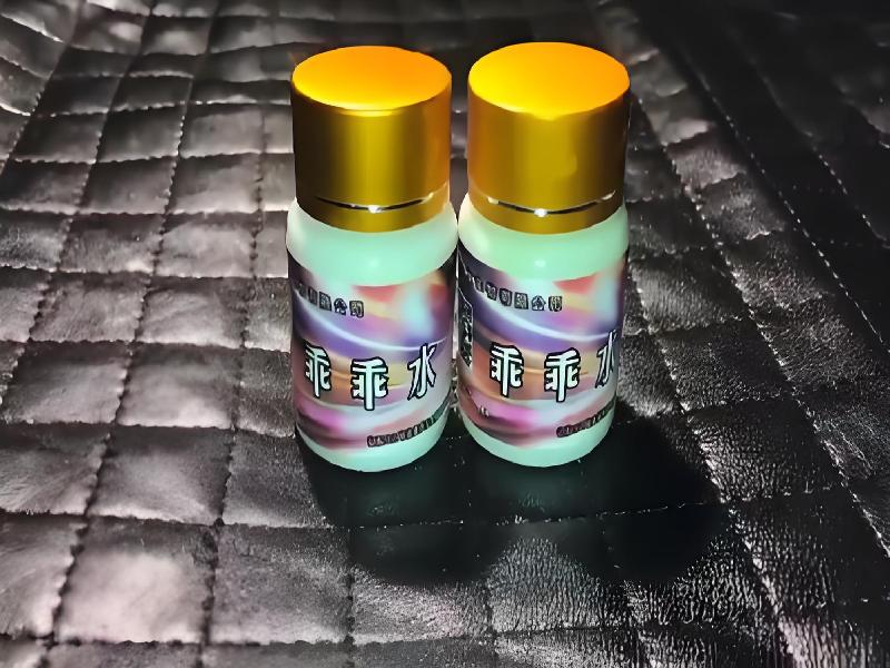 成人催药迷用品4958-We型号